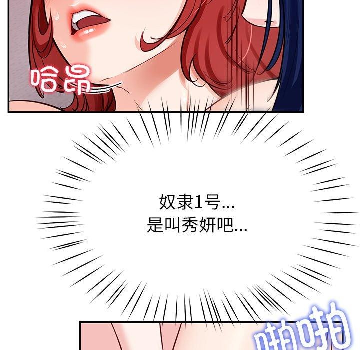 127.jpg