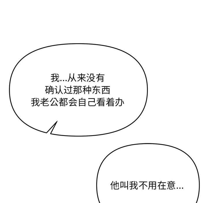 96.jpg
