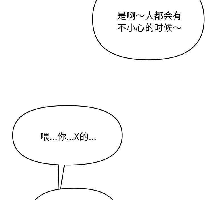 74.jpg
