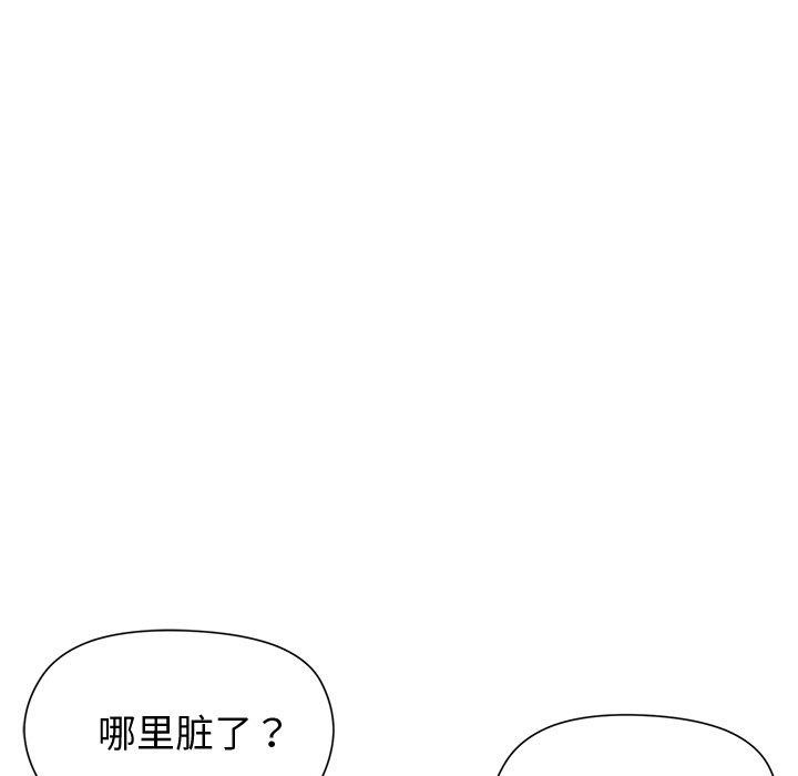 89.jpg