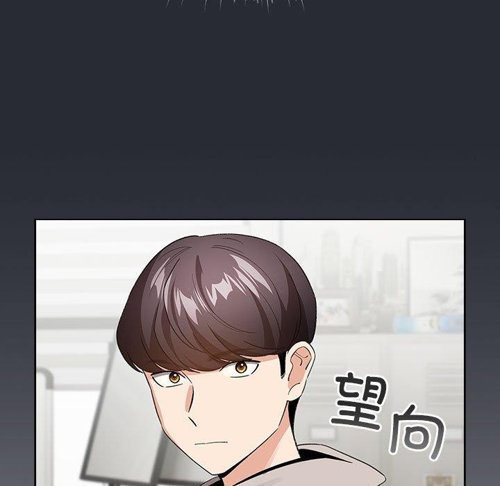 《配角的生存任務》在线观看 第13话 漫画图片149
