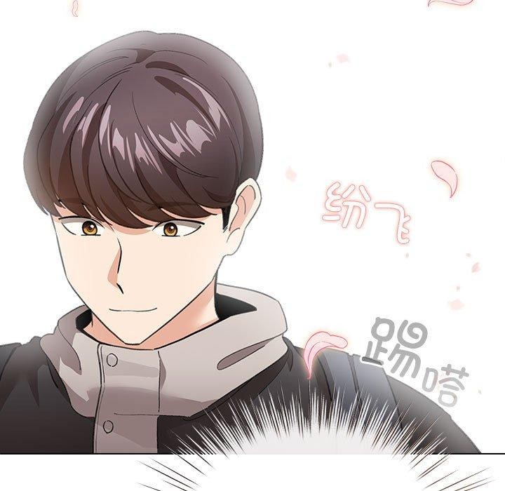 《配角的生存任務》在线观看 第13话 漫画图片51