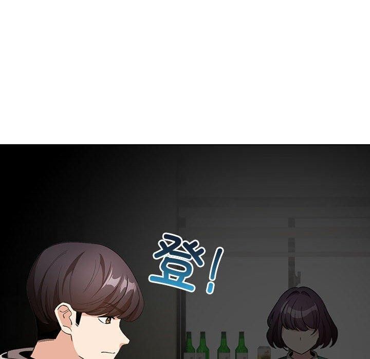 《配角的生存任務》在线观看 第13话 漫画图片130