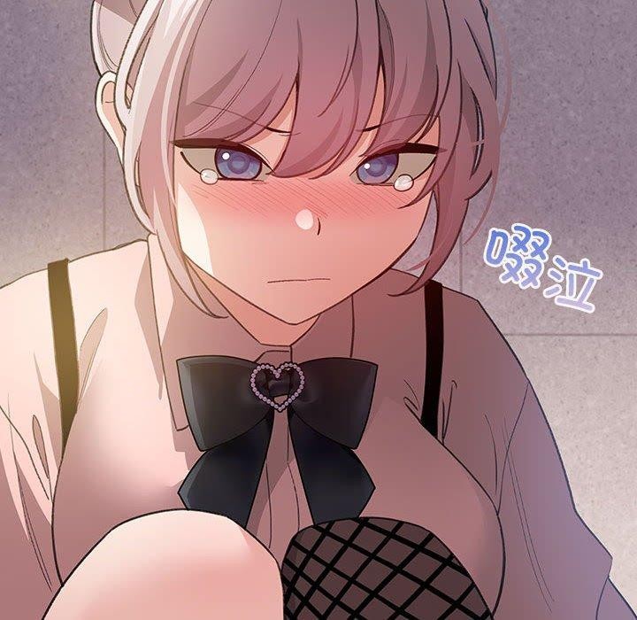 《配角的生存任務》在线观看 第13话 漫画图片142