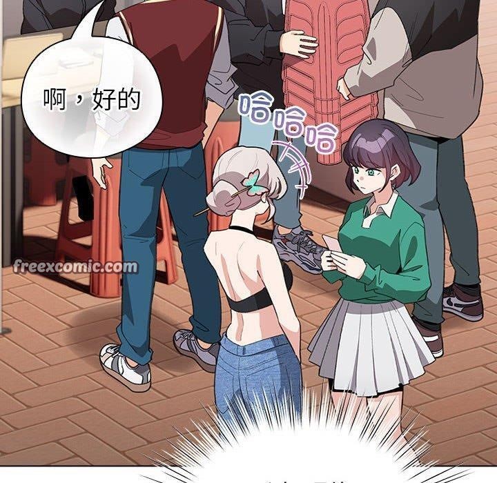 《配角的生存任務》在线观看 第13话 漫画图片70