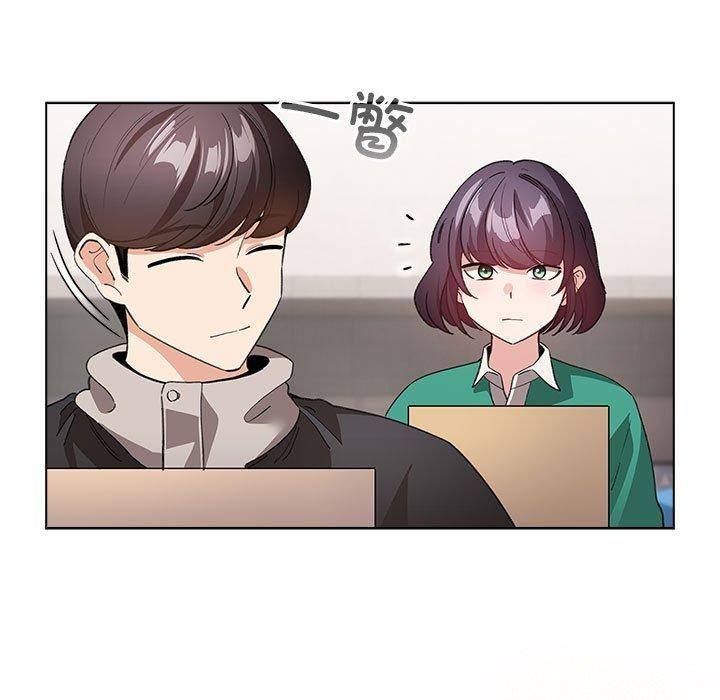 《配角的生存任務》在线观看 第13话 漫画图片109