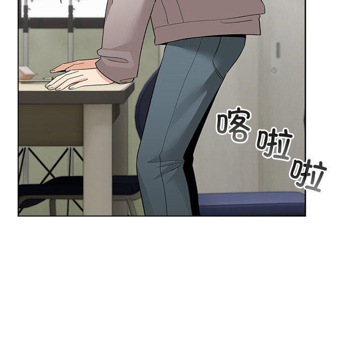 《配角的生存任務》在线观看 第13话 漫画图片162