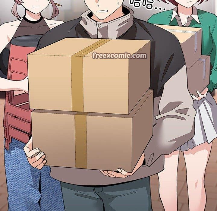 《配角的生存任務》在线观看 第13话 漫画图片98