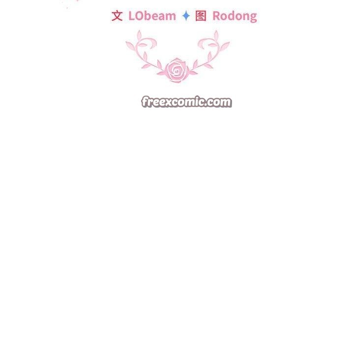 《配角的生存任務》在线观看 第13话 漫画图片42