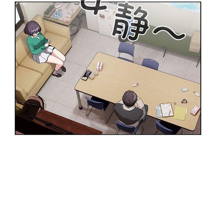 《配角的生存任務》在线观看 第13话 漫画图片129