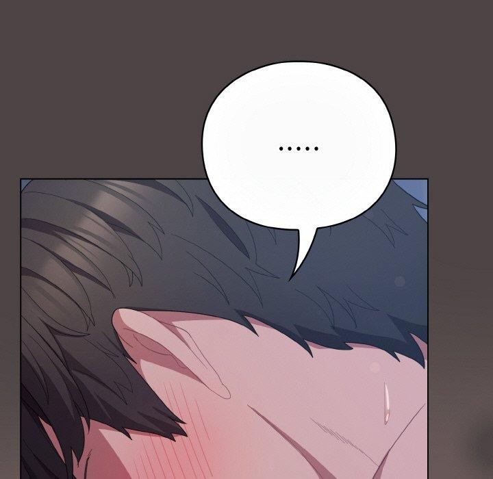 《喵來的戀愛》在线观看 第17话 漫画图片73