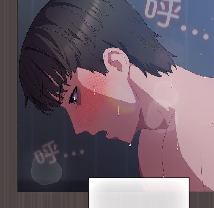 《喵來的戀愛》在线观看 第17话 漫画图片51