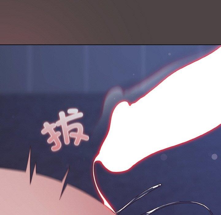 《喵來的戀愛》在线观看 第17话 漫画图片121