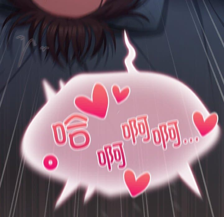《喵來的戀愛》在线观看 第17话 漫画图片114