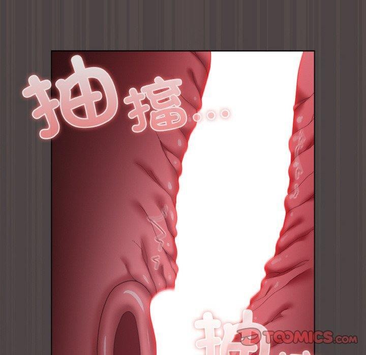 《喵來的戀愛》在线观看 第17话 漫画图片60