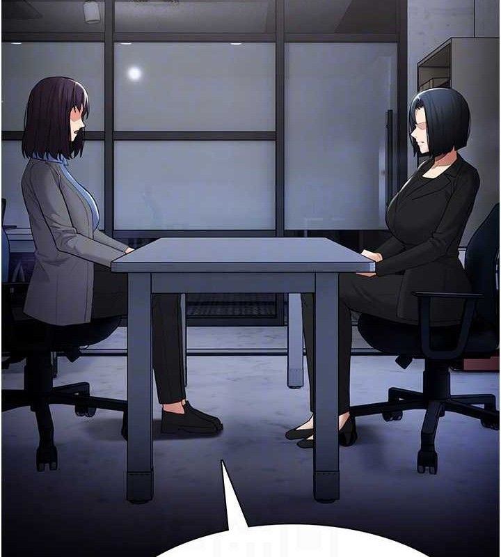 《癡漢成癮》在线观看 第126话-郑熙珍组长复职了?! 漫画图片30