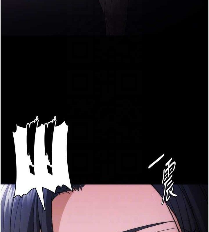 《癡漢成癮》在线观看 第126话-郑熙珍组长复职了?! 漫画图片17
