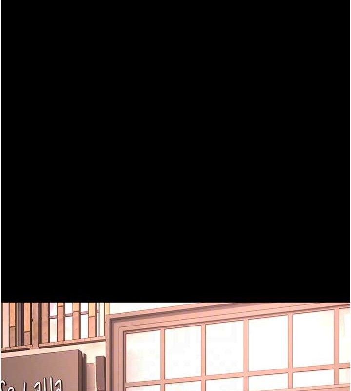 《癡漢成癮》在线观看 第126话-郑熙珍组长复职了?! 漫画图片44