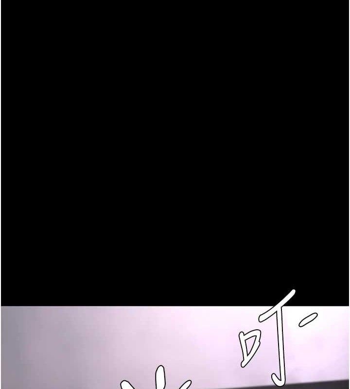 《癡漢成癮》在线观看 第126话-郑熙珍组长复职了?! 漫画图片4