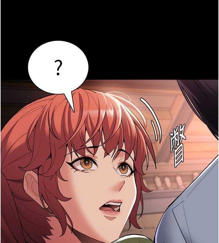 《癡漢成癮》在线观看 第126话-郑熙珍组长复职了?! 漫画图片50