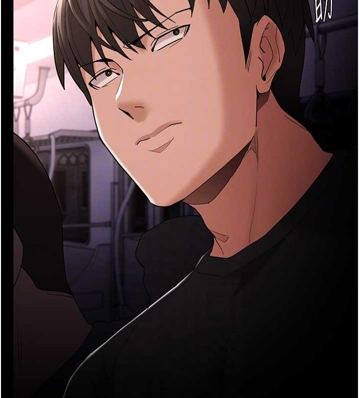 《癡漢成癮》在线观看 第126话-郑熙珍组长复职了?! 漫画图片100