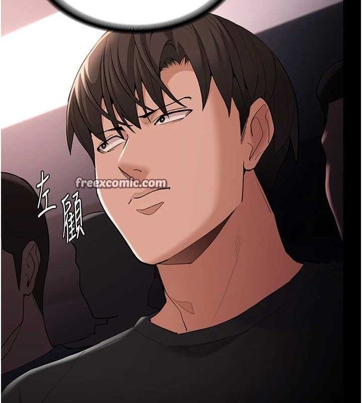 《癡漢成癮》在线观看 第126话-郑熙珍组长复职了?! 漫画图片98