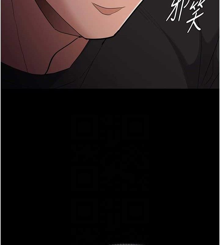 《癡漢成癮》在线观看 第126话-郑熙珍组长复职了?! 漫画图片106