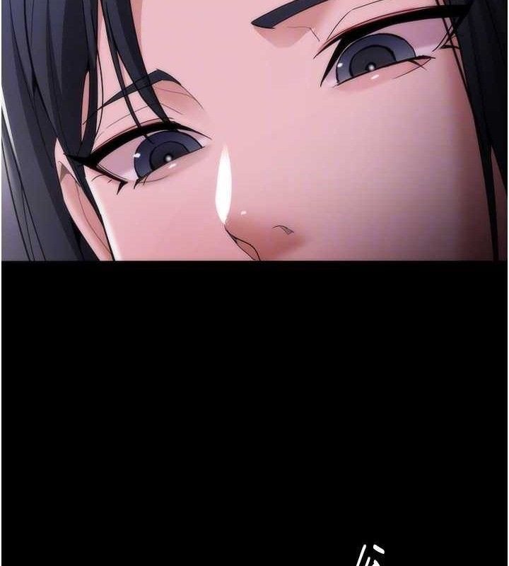 《癡漢成癮》在线观看 第126话-郑熙珍组长复职了?! 漫画图片18