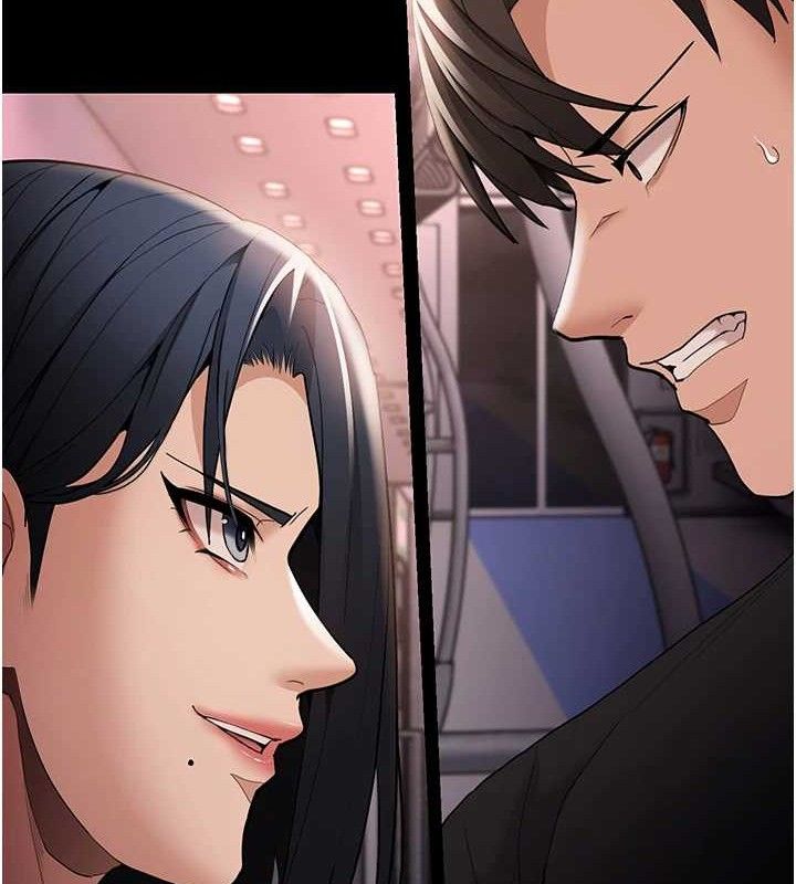 《癡漢成癮》在线观看 第126话-郑熙珍组长复职了?! 漫画图片151