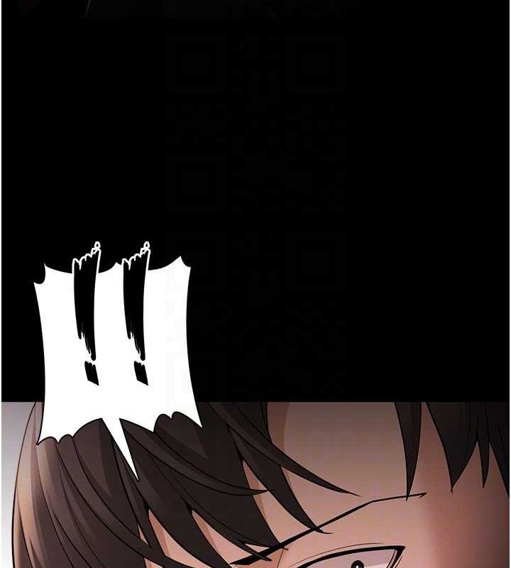 《癡漢成癮》在线观看 第126话-郑熙珍组长复职了?! 漫画图片101