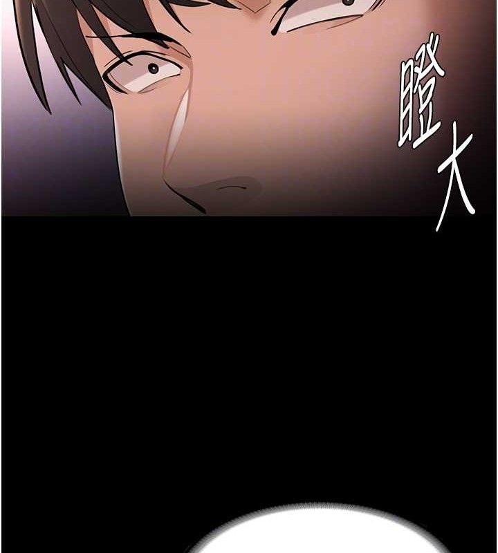 《癡漢成癮》在线观看 第126话-郑熙珍组长复职了?! 漫画图片102
