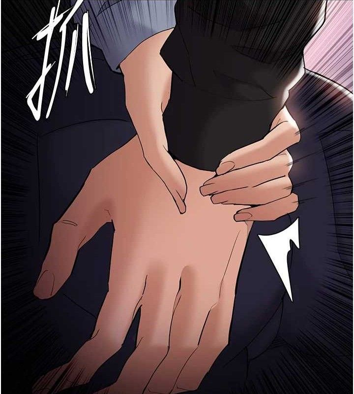 《癡漢成癮》在线观看 第126话-郑熙珍组长复职了?! 漫画图片134