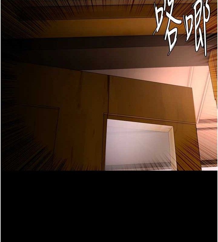 《癡漢成癮》在线观看 第126话-郑熙珍组长复职了?! 漫画图片68