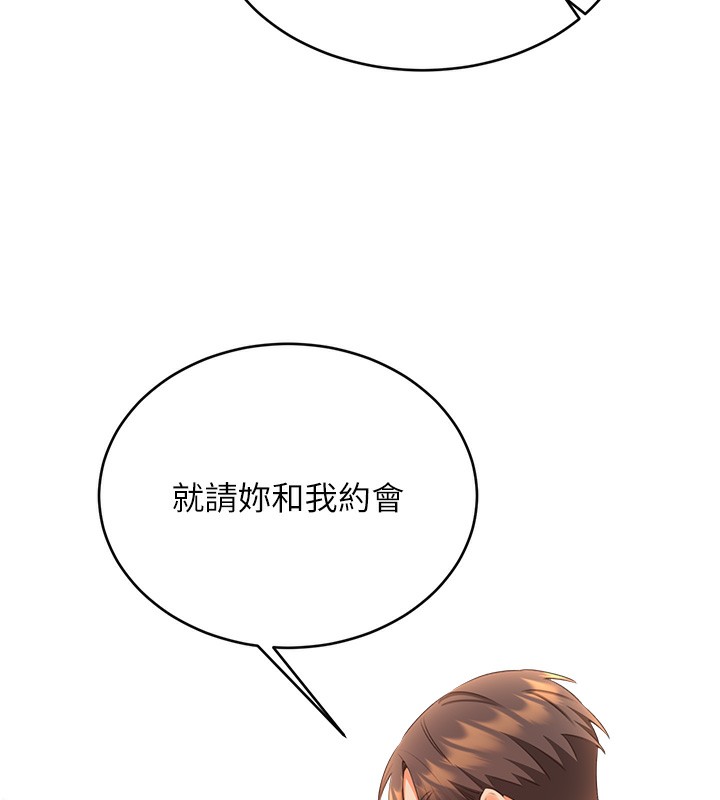 138.jpg