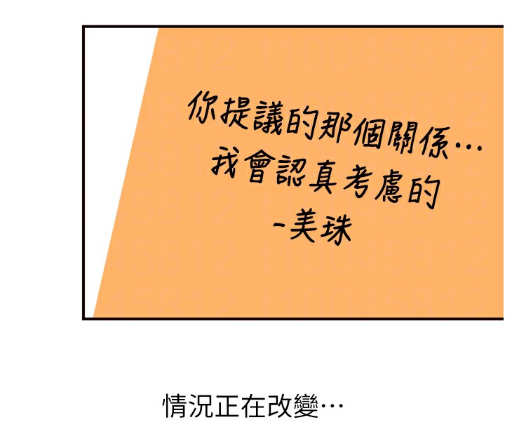 85.jpg