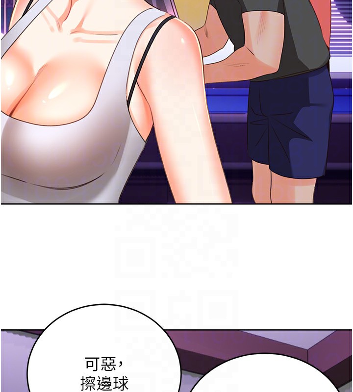 97.jpg