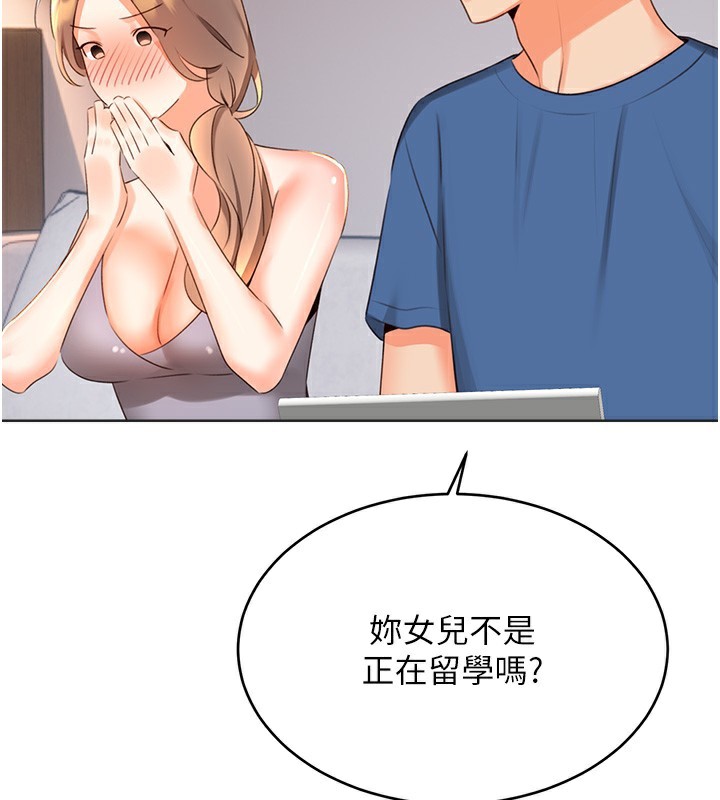 66.jpg