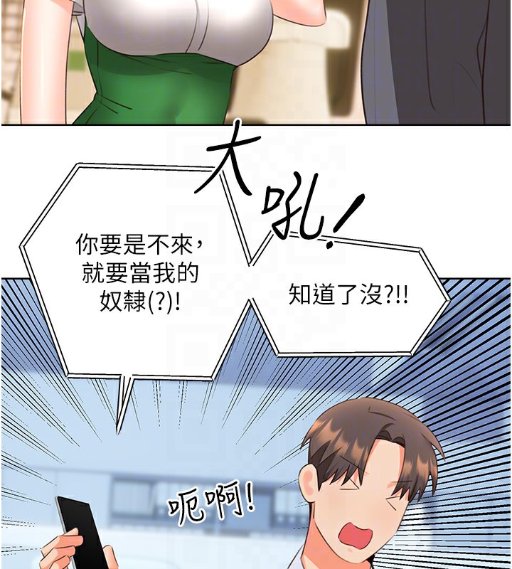 118.jpg