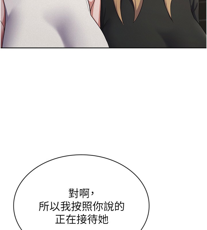 108.jpg