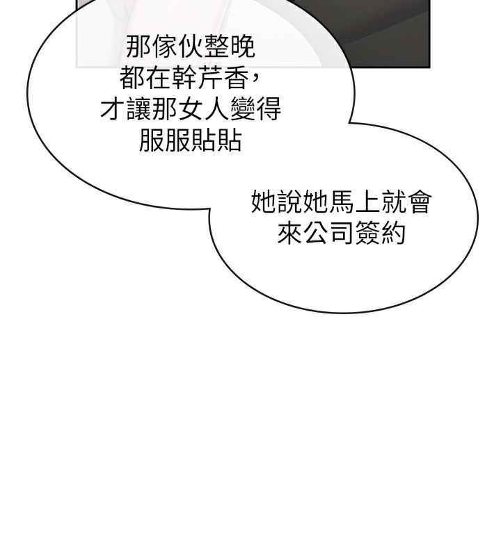 86.jpg