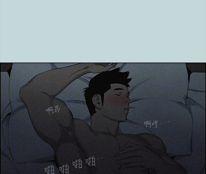《縱夏夜之夢(無碼版)》在线观看 第65话-睡梦中听见的淫叫声 漫画图片58