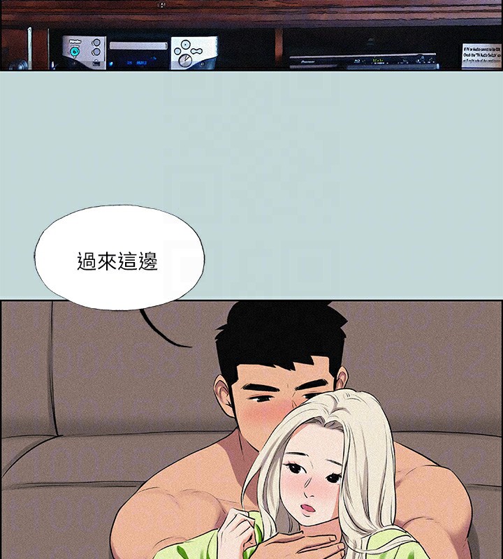 《縱夏夜之夢(無碼版)》在线观看 第65话-睡梦中听见的淫叫声 漫画图片44