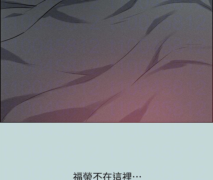 《縱夏夜之夢(無碼版)》在线观看 第65话-睡梦中听见的淫叫声 漫画图片77