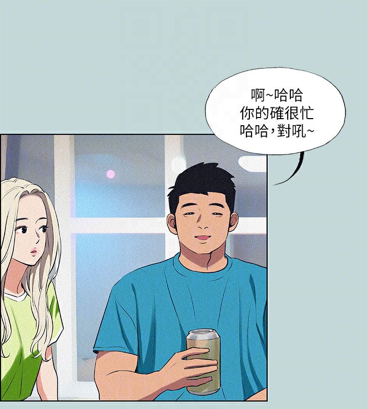 《縱夏夜之夢(無碼版)》在线观看 第65话-睡梦中听见的淫叫声 漫画图片28