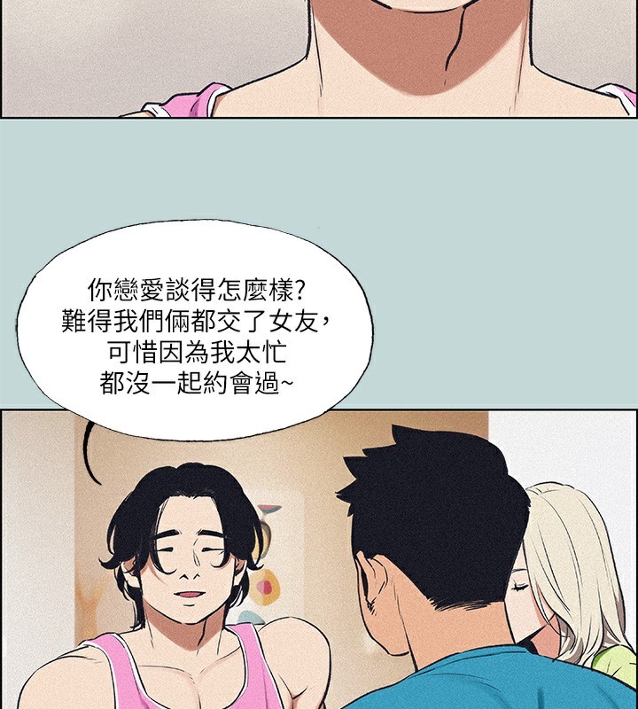 《縱夏夜之夢(無碼版)》在线观看 第65话-睡梦中听见的淫叫声 漫画图片26