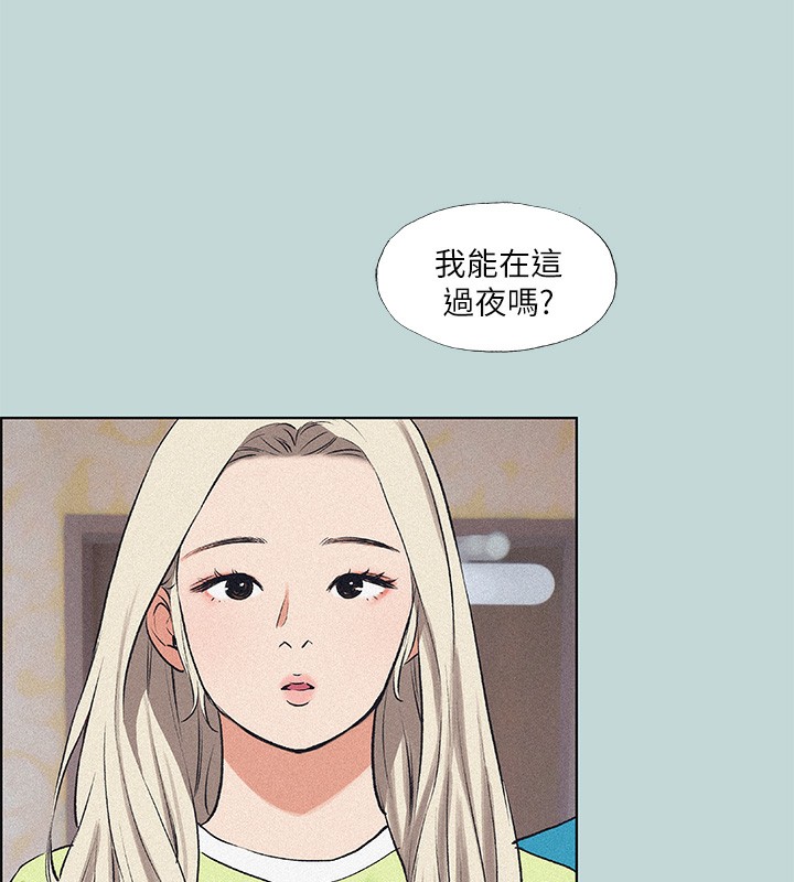 《縱夏夜之夢(無碼版)》在线观看 第65话-睡梦中听见的淫叫声 漫画图片3