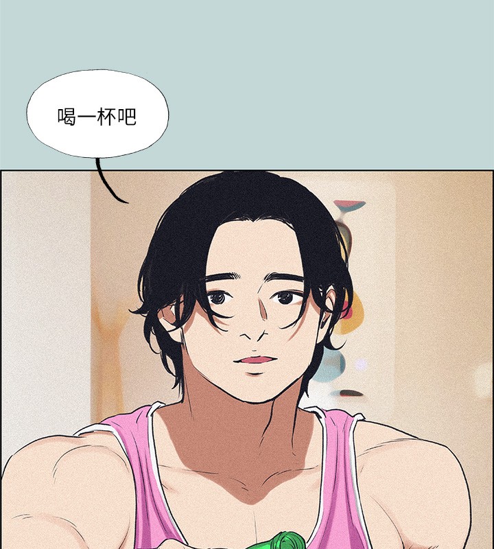 《縱夏夜之夢(無碼版)》在线观看 第65话-睡梦中听见的淫叫声 漫画图片36