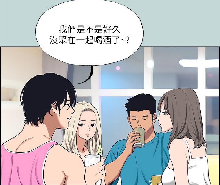 《縱夏夜之夢(無碼版)》在线观看 第65话-睡梦中听见的淫叫声 漫画图片12