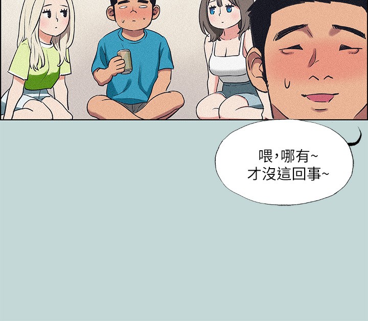 《縱夏夜之夢(無碼版)》在线观看 第65话-睡梦中听见的淫叫声 漫画图片34