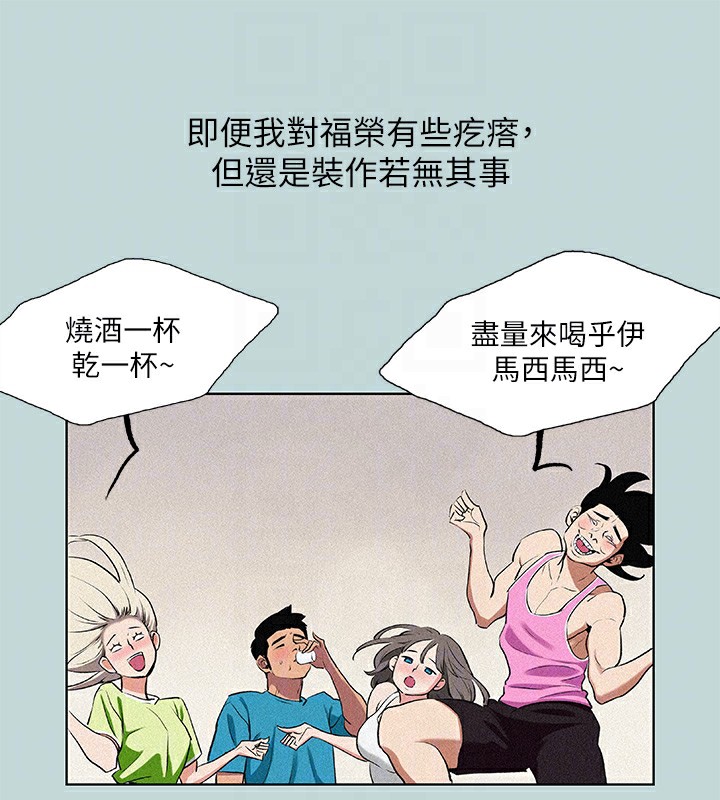 《縱夏夜之夢(無碼版)》在线观看 第65话-睡梦中听见的淫叫声 漫画图片42